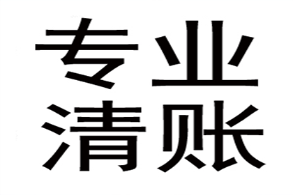 判断民间借贷合同无效的标准有哪些